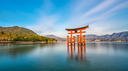 hiroshima