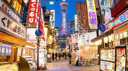Japan